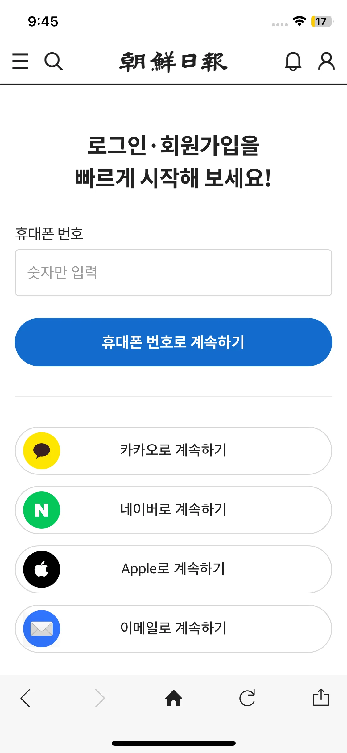 Test Image 1